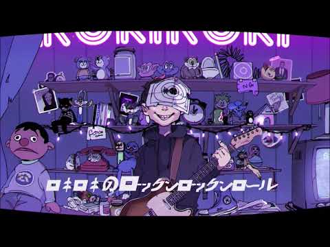 ロキ／まふまふ feat そらる【歌ってみた】　立体音響