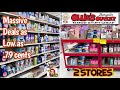 🚨HURRY TO OLLIE’S MASSIVE NAME BRAND DEALS AS LOW AS .79 CENTS & UP‼️ #ollies #shopping #new