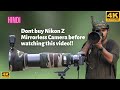 Nikon z50 review with nikon 200500 mm lens  nikon z50 vs nikon d7500  nikon z50 autofocus test 
