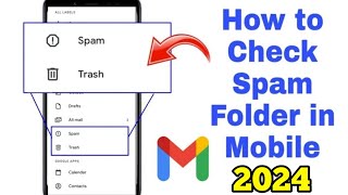 how to check spam folder in gmail | how to check spam folder in gmail on phone