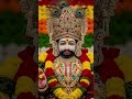 Jay Bajrang bali 🥰🥰🥰😍😍😍