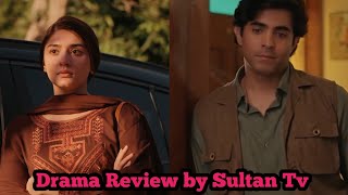 Pahle to tum aise kapde Nahin pahnati thi Dar-e-Nijaat Episode | 28 Oct 2026 | Review by Sultan Tv 