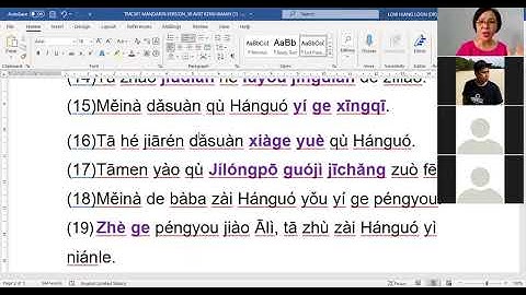 TMC501 MASTERING COMPREHENSION (LIJIE) VERSION 2 SET 2 (NO 11-20) OF 50 SENTENCES BY STUDENTS&DR LOW