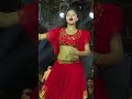 kawan darajita kaile silai Maya magar dance bhojpuri song #dj #shabanmusic