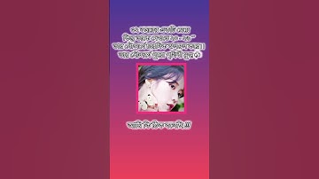 Thumbnail of taina☘️💫❤️‍🩹 #song #slowedandreverb #music #love #songlyrics #edit  #wepurpleyoubtsandbtsarmy 🎀