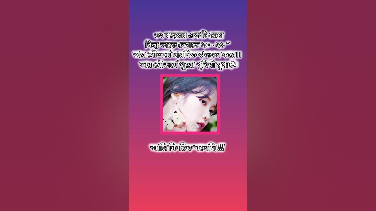 taina☘️💫❤️‍🩹 #song #slowedandreverb #music #love #songlyrics #edit  #wepurpleyoubtsandbtsarmy 🎀
