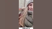 Новости Шоу Бизнеса