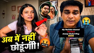 Bad News Kirti Mehra Reply On Comprise With Ajju0008 Anoop Chahal Vlog Channel Got Hack