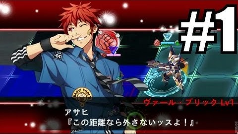 Super Robot Taisen X-Ω Part 1 (Live Machine Translation)