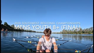 Grand Finals 2024 Southwest Regional Championships || LGRC Men's Youth 8+ || Taj Chunawala ('24)