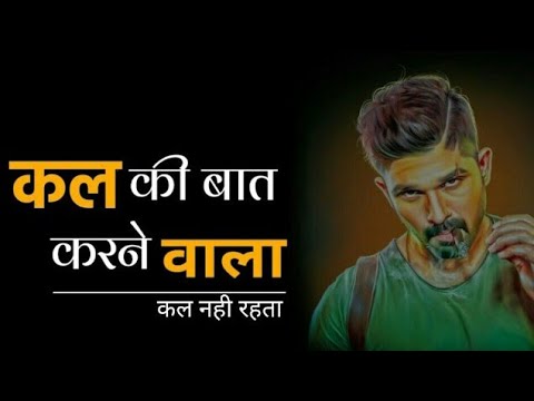 Killer Attitude Whatsapp Status | Dialogues whatsapp status | Attitude status