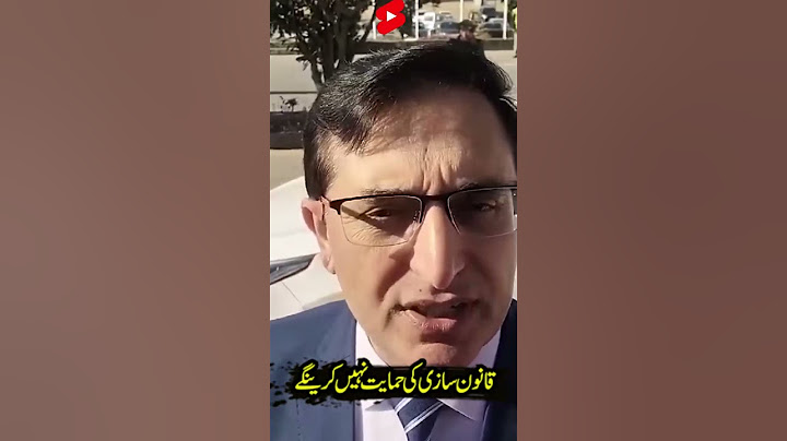 "Why PTI Held Negotiations? Barrister Gohar Khan’s Big Statement Revealed #PTI #BarristerGoharKhan