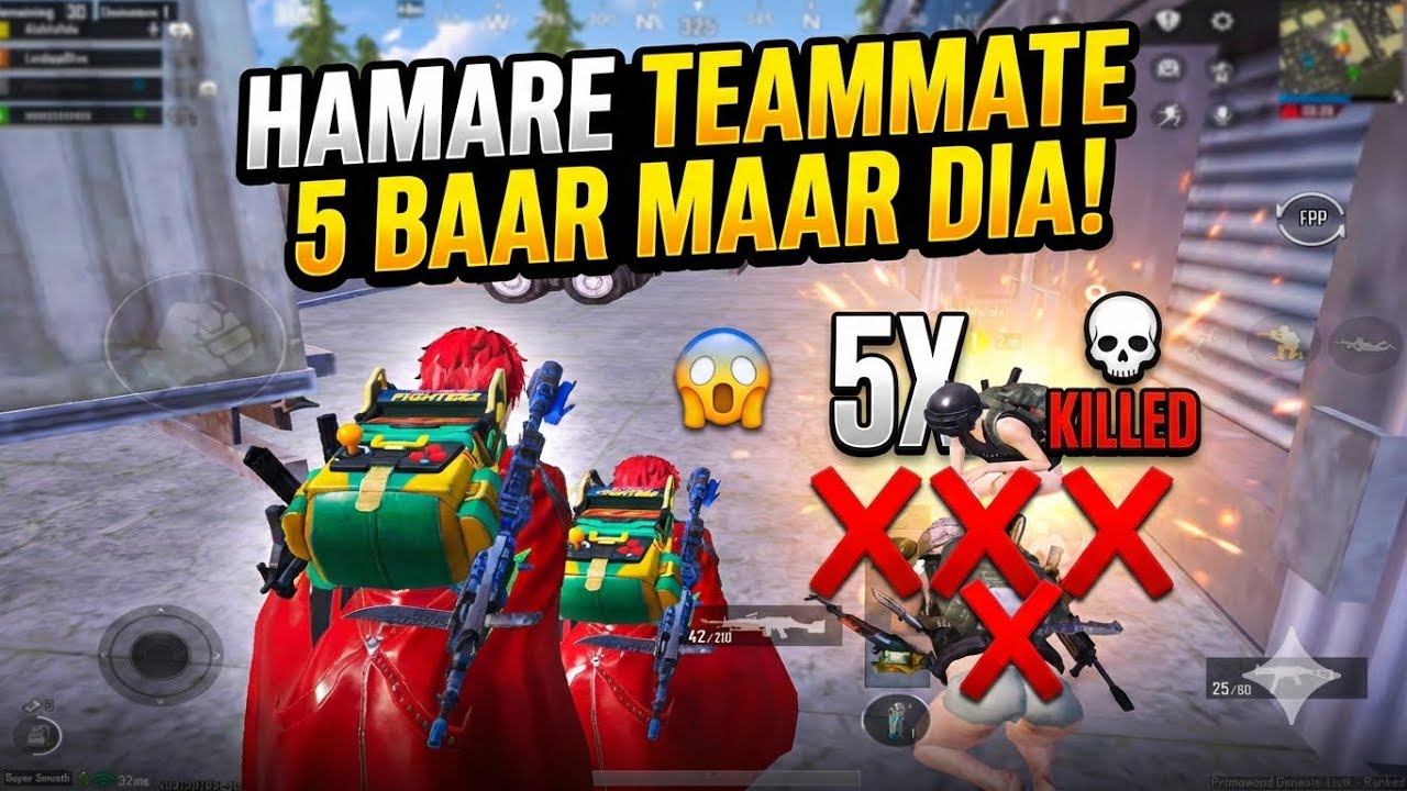 5X TEAM KILLED! 😱 Isne Poora Match Kharab Kar Diya