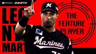 チームをマウエに!! Mマーティンが反撃のキーマン!!《THE FEATURE PLAYER》