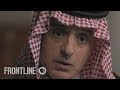 Serious Questions Raised About Khashoggi’s Murder in Interviews With Saudi Officials | FRONTLINE