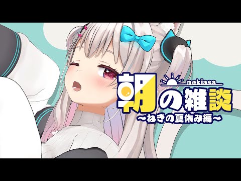 video thumb