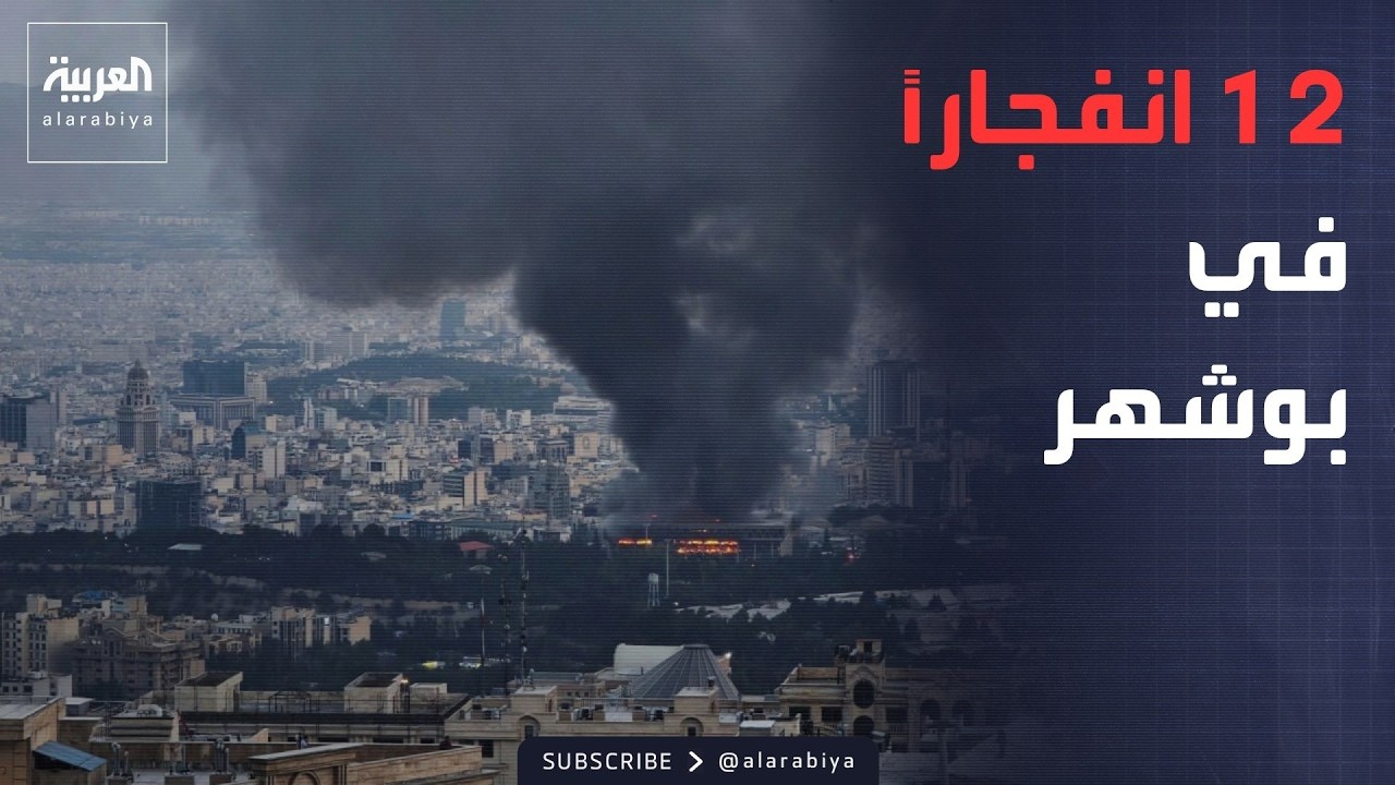 ����� �������� �� �����.. ����� �������� ��� ������� ���������
 - نشر قبل 2 ساعة