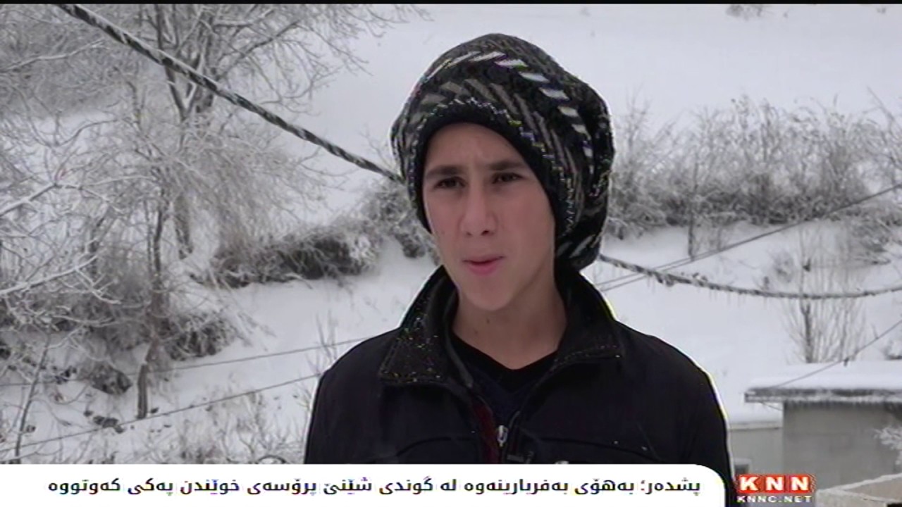 پشده‌ر؛ به‌هۆی به‌فربارینه‌وه‌ له‌ گوندی شێنێ پرۆسه‌ی‌ خوێندن په‌كی كه‌وتووه‌