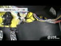 04 電源の取り出し(アース線) | S660(JW)LEDフットライト