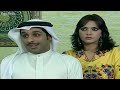 مسلسل عديل الروح حلقة 9