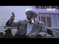 الشيخ احمد الوائلي تاريخ الكوفة 