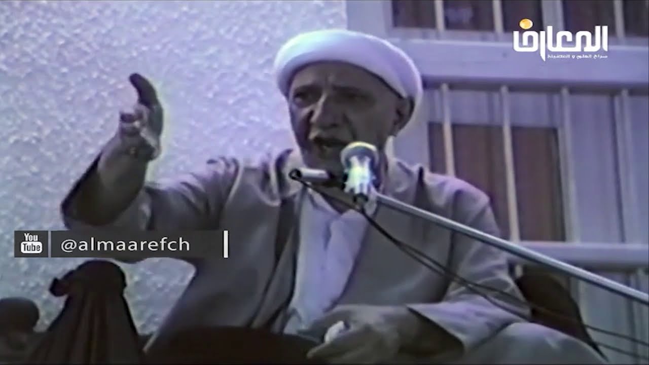 ⁣الشيخ احمد الوائلي - تاريخ الكوفة