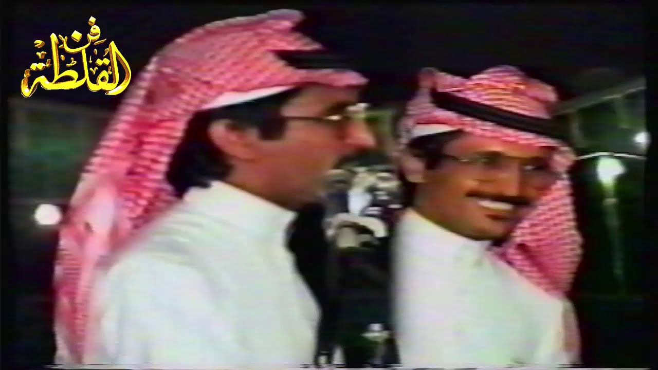 مستور العصيمي وحبيب العازمي ( مـــوال 👍🏻👍🏻 ) الرياض 13-10-1417 هـ