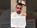 انخطبت لشخص كويس ومفصل على مزاجي ولكن ما عجبته طريقة حجابي وأنهى الموضوع بدون نقاش محتاره اتصل فيه 