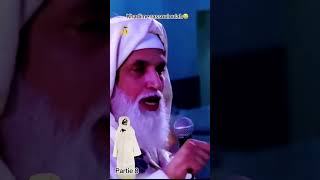 dieureudieuf serigne touba