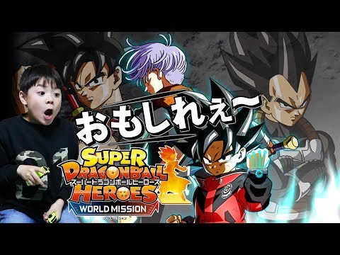 ハワイさん専用 ドラゴンボールヒーローズ HGD9-44 トランクス：未来 唯一の希望 | DBH日和