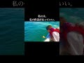 お墓がないの？かわいそう！って言われる