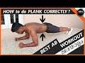 How to do PLANK CORRECTLY explained in MALAYALAM | FORM and TECHNIQUE | Men's Fashion Malayalam