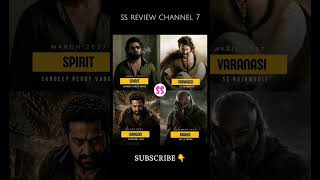 #upcoming #movies #southmovie #varanasi #raaka #spirit #viral
