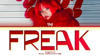 YUQI FREAK Lyrics (Color Coded Lyrics) Resimi