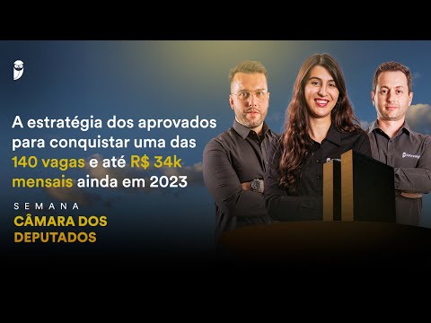 31/03/2023 - Laboratório no IFRJ de Paracambi ajuda a desvendar a