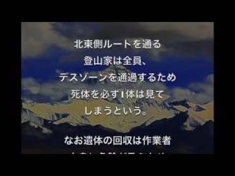 (ゆっくり実況)検索してはいけない言葉&自分的に怖い動画part8「閲覧注意」