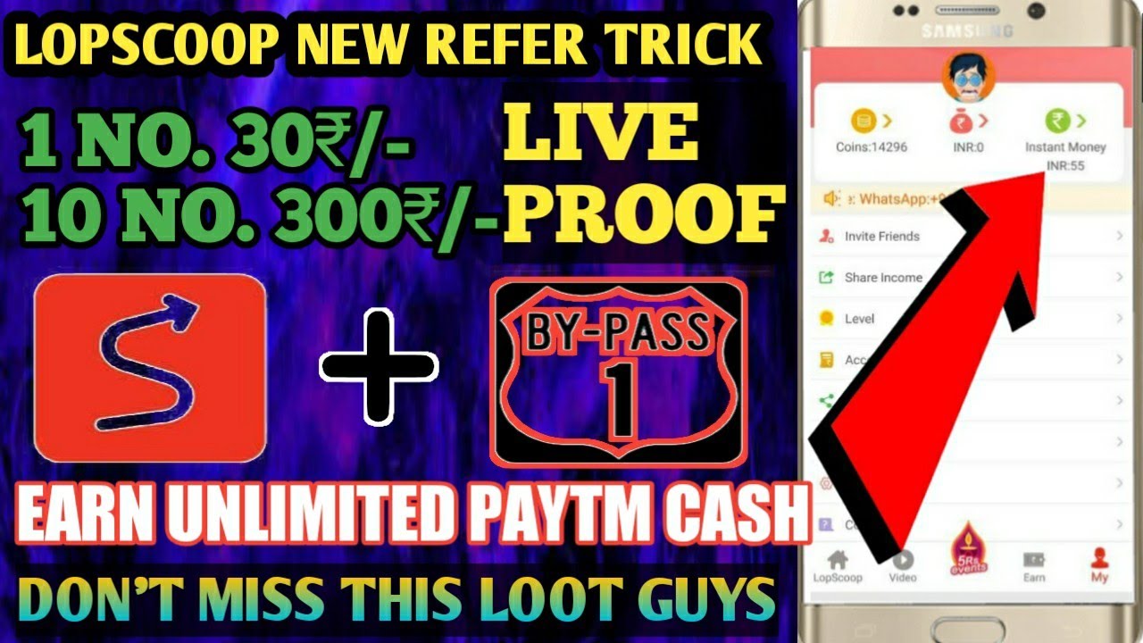 😱 lopscoop unlimited trick ! 30+30+30₹ Add money ! lopscoop unlimited refer trick ! free paytm cash