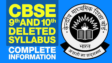 Class 9th and 10th Deleted Syllabus | Complete Information |CBSE Syllabus 2021 |#CBSE |CBSE syllabus