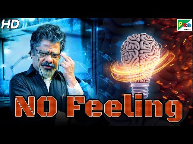 No Feeling (Aaivukoodam) New Hindi Dubbed Movie 2019 | Raja Ganapathy, Sathya Sri, Pandiarajan class=