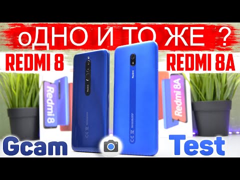          Xiaomi Redmi 8A   Redmi 8                                                                 