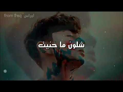 بطل والله ياقلبي