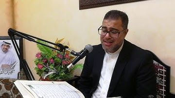 القارئ الأستاذ محمد فوزي الفرج، من سورتي الفجر والبلد ١١/ ٦ / ١٤٤١هـ