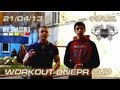 Приглашение на Кубок Днепропетровска по WORKOUT | WDC 2013