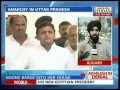 Aligarh: Goons barged into magistrate's