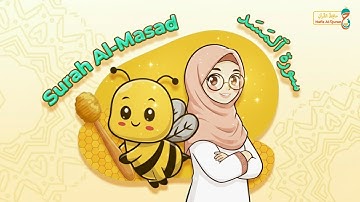 Surah Al-Masad (سورة المسد) | Read Syllable by Syllable | Easy Quran Learning for Beginners & Kids