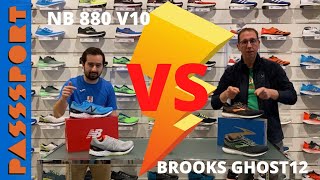 new balance 880 vs brooks ghost