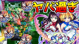 獣神化two For All 壊れすぎてコンプレックスまでも トゥーフォーオール艦隊で轟絶コンプレックス サタンの部屋 モンスト Youtube 獣神化two For All 壊れすぎてコンプレックスまでも トゥーフォーオール艦隊で轟絶コンプレックス サタンの部屋 モンスト Youtube