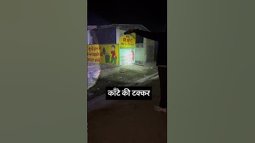 Must see😳#longrangeflashlight #longrangetorch #eveready #mz #torch #torchlight #experiment #mzm988