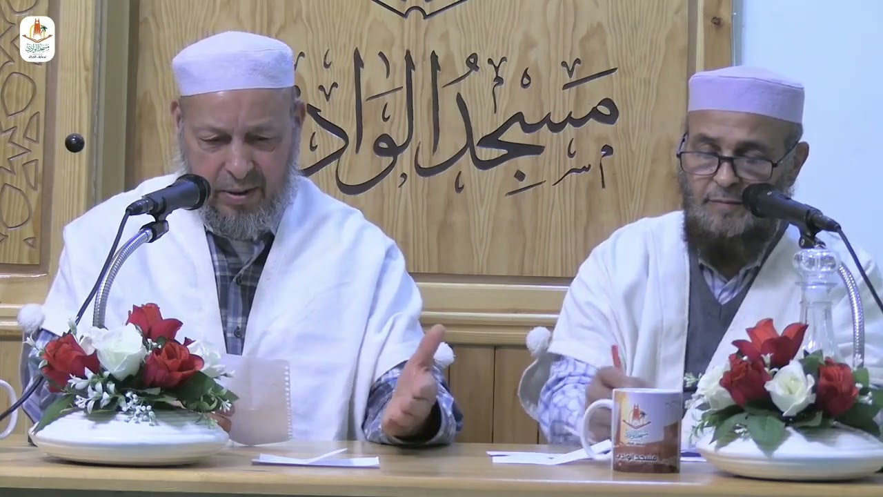 فتاوى / الجمعة 13 02 2026 / الشيخ عمر بابانجار