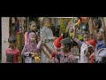 Baitullah | Teaser | Releasing 14th November